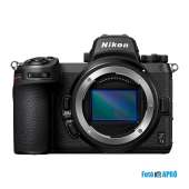 Új Nikon Z7 II fényképezőgép