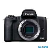 Canon EOS M50 Mark II fényképezőgép