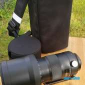 SIGMA 150-600mm Sports Nikonhoz