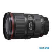 Canon EF 16-35 4 L IS USM objektív