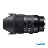 Sigma 35 1.4 DG HSM Art objektív (Sony)