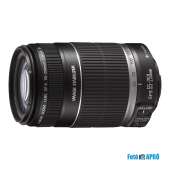 Canon EF-S 55-250 IS objektív
