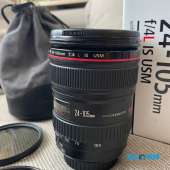 CANON 24-105mm f/4 IS USM – remek állapotú, eladó